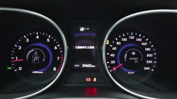 esp是什么意思车上的