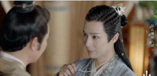 山河令结局到底是怎样的