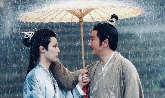 山河令结局到底是怎样的