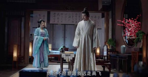 山河令结局到底是怎样的