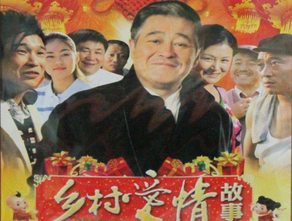 哪个电视剧好看又好笑又好看