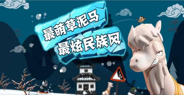 小时候玩的单机游戏都有什么