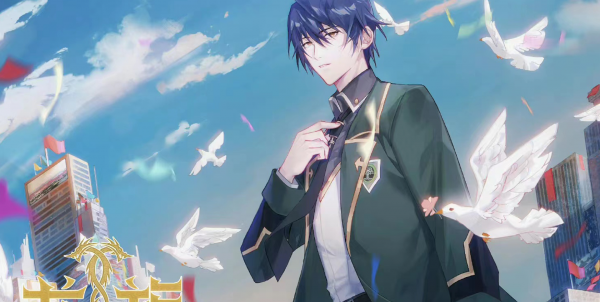 龙族动漫什么时候上映播出