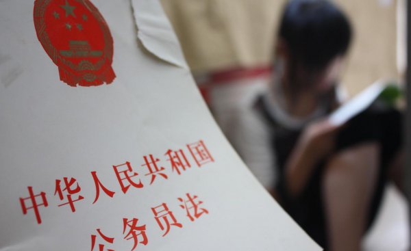 博士考公务员有优势吗