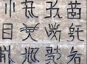 云南傈僳族是个怎样的民族