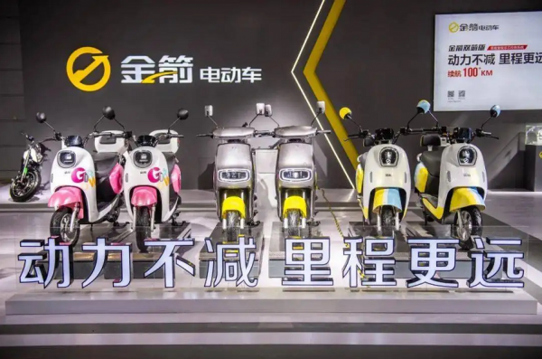 雅迪跟金箭哪个电动车好