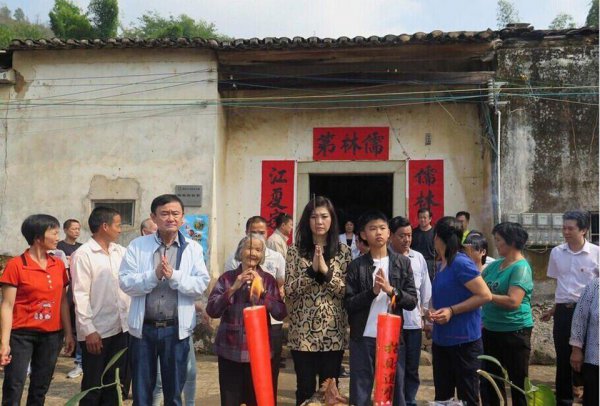 泰国首都叫什么名字