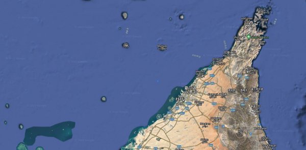 沙特和迪拜不是一个国家吗