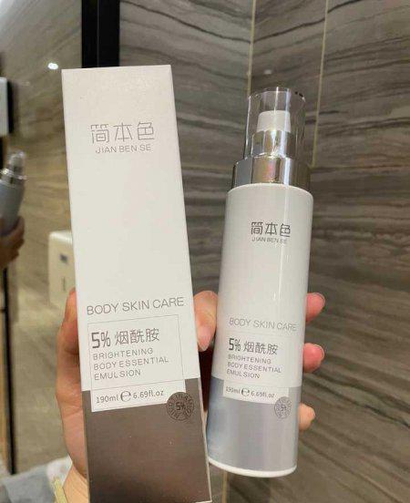 十大美白身体乳排名