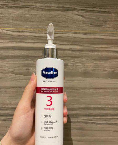 十大美白身体乳排名