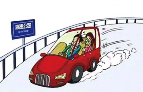 汽车刹车油千万别换