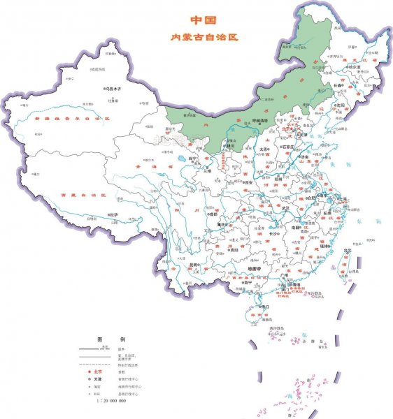 内蒙古首府在哪个城市