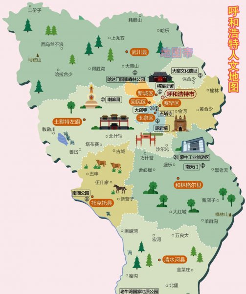 内蒙古首府在哪个城市