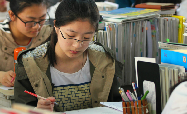 三位一体是什么意思