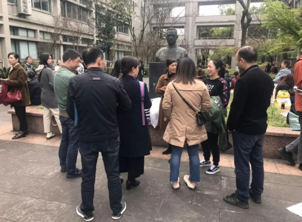 三位一体是什么意思