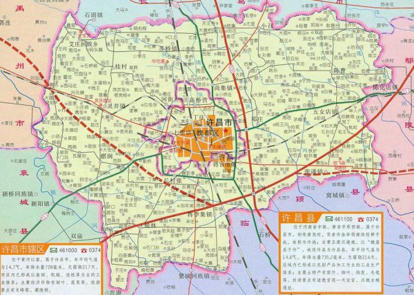 建安是哪个城市