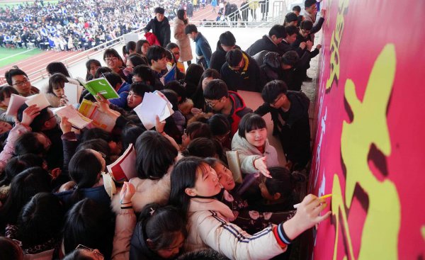 河南2023年高考人数