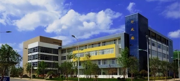 云南二本大学哪所值得报考