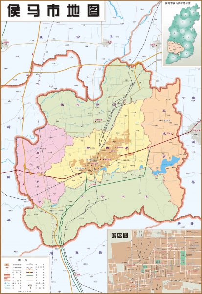 山西侯马市属于哪个市