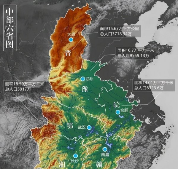 怀化属于哪个省哪个市