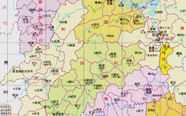 怀化属于哪个省哪个市