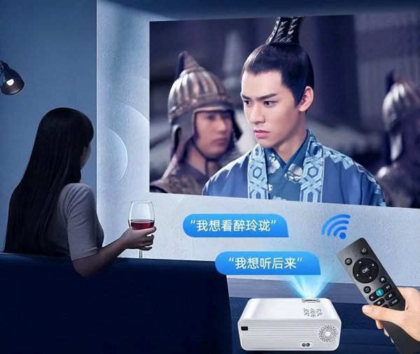 家用投影仪品牌排行前十名