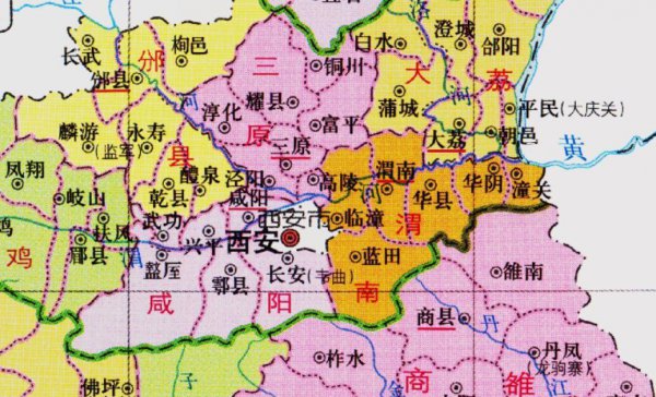 渭南市有几个区县