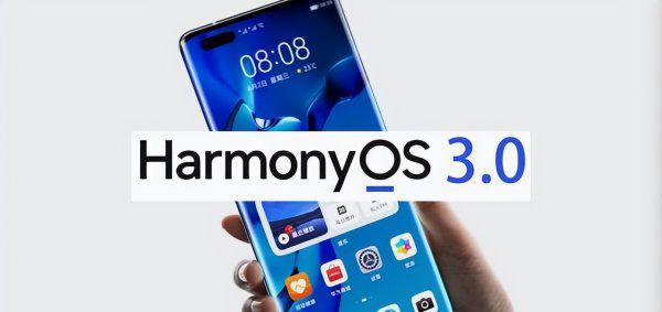 mate50什么时候上市