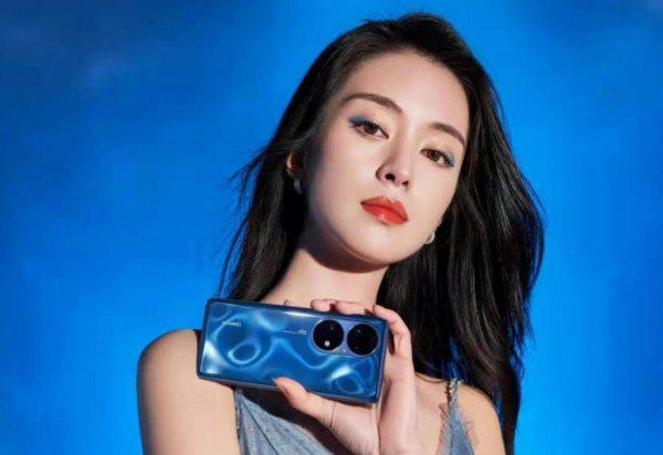 mate50什么时候上市