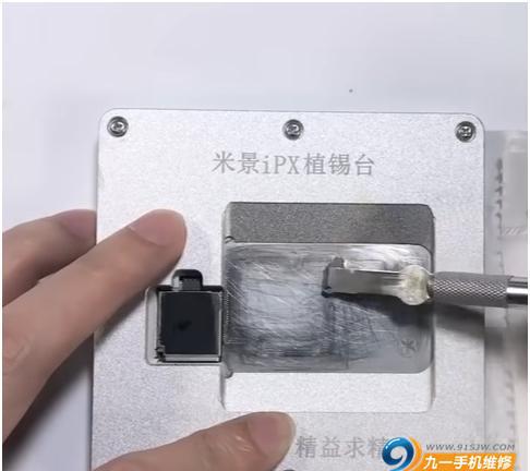 苹果x摔了一下屏幕失灵