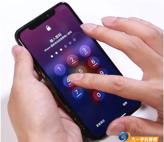 苹果x摔了一下屏幕失灵