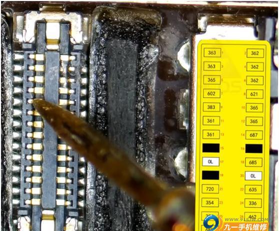 苹果x摔了一下屏幕失灵