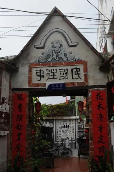 莆田适合一日游的地方有哪些