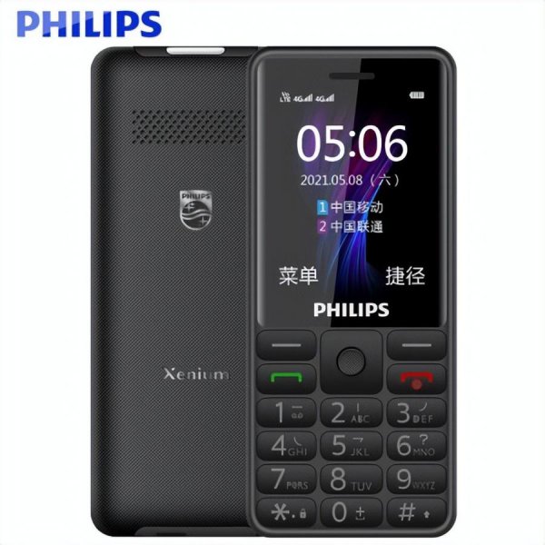 口碑最好的老年手机品牌