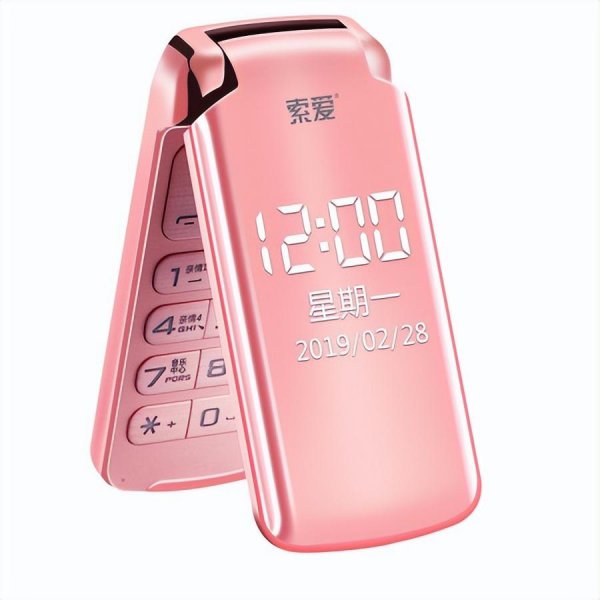 口碑最好的老年手机品牌