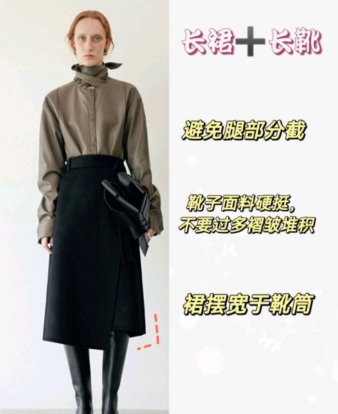 今年冬季女鞋最流行款