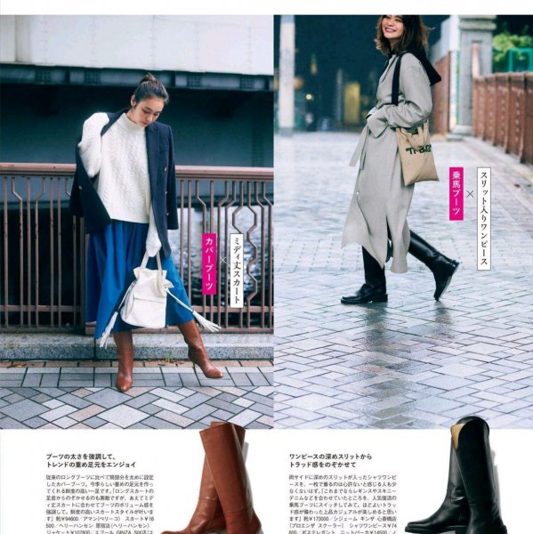 今年冬季女鞋最流行款