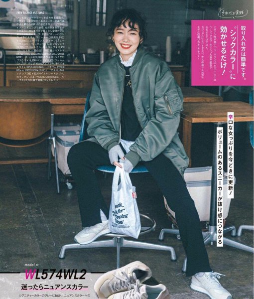 今年冬季女鞋最流行款