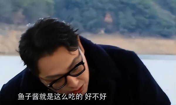 孔雪儿个人资料简介