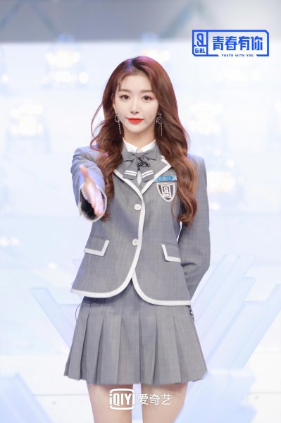 孔雪儿个人资料简介