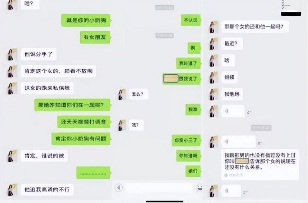 孔雪儿个人资料简介