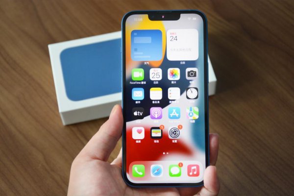 苹果13和13promax区别