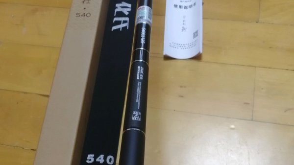 新手钓鱼的鱼竿怎么选