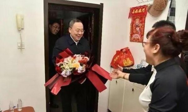 范可新个人资料简介