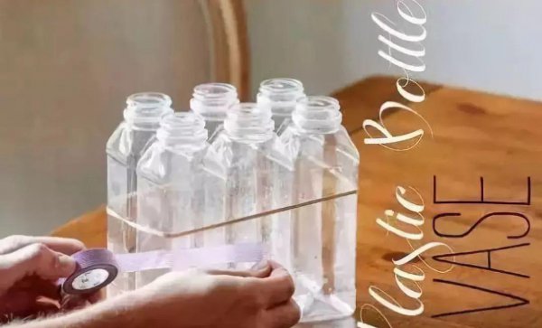 用一个矿泉水瓶子做手工