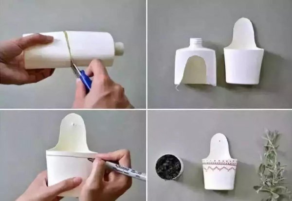 用一个矿泉水瓶子做手工