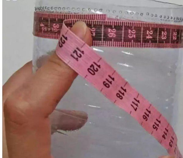 用一个矿泉水瓶子做手工