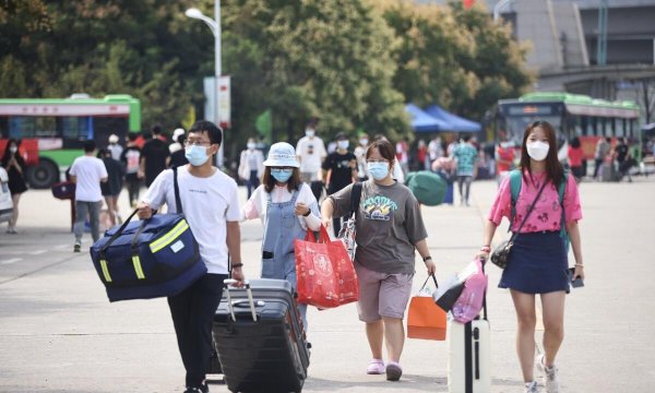 专升本没考上怎么办