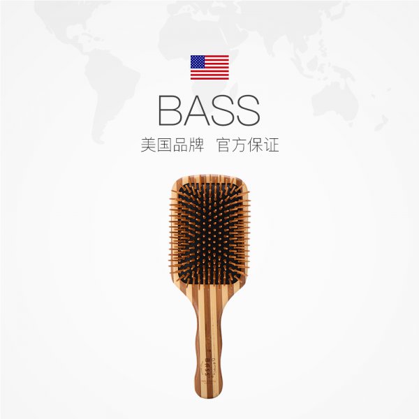 气囊梳和普通梳子有什么区别