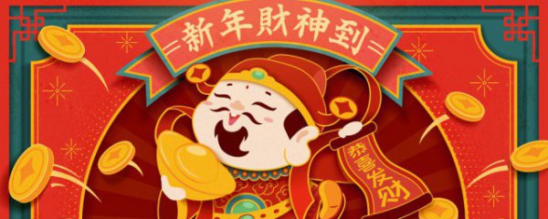 财神可以放在客厅吗